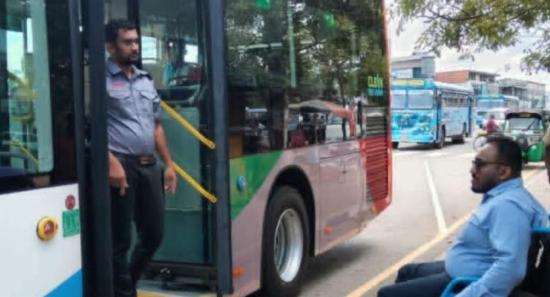 Priority Bus Service for Disabled Persons Launched